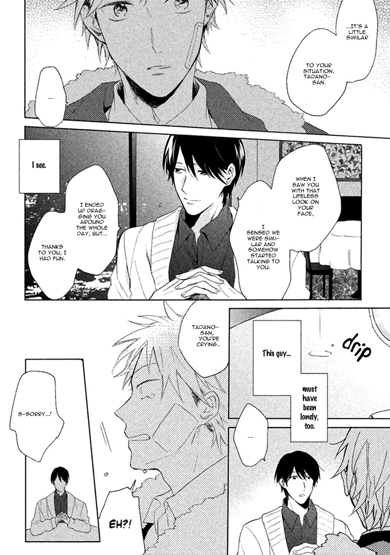 Koori ga Tokeru no o Matteru Chapter 2 page 21 - Chapter 2