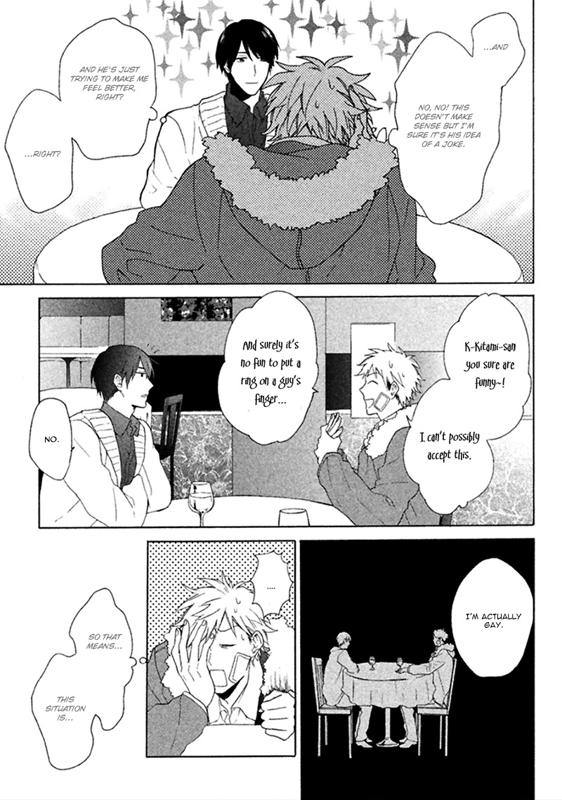 Koori ga Tokeru no o Matteru Chapter 2 page 24 - Chapter 2