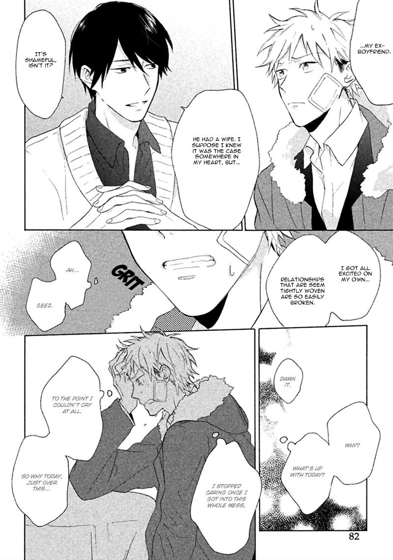 Koori ga Tokeru no o Matteru Chapter 2 page 25 - Chapter 2