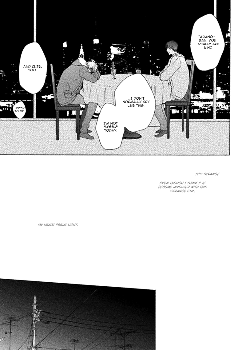 Koori ga Tokeru no o Matteru Chapter 2 page 26 - Chapter 2