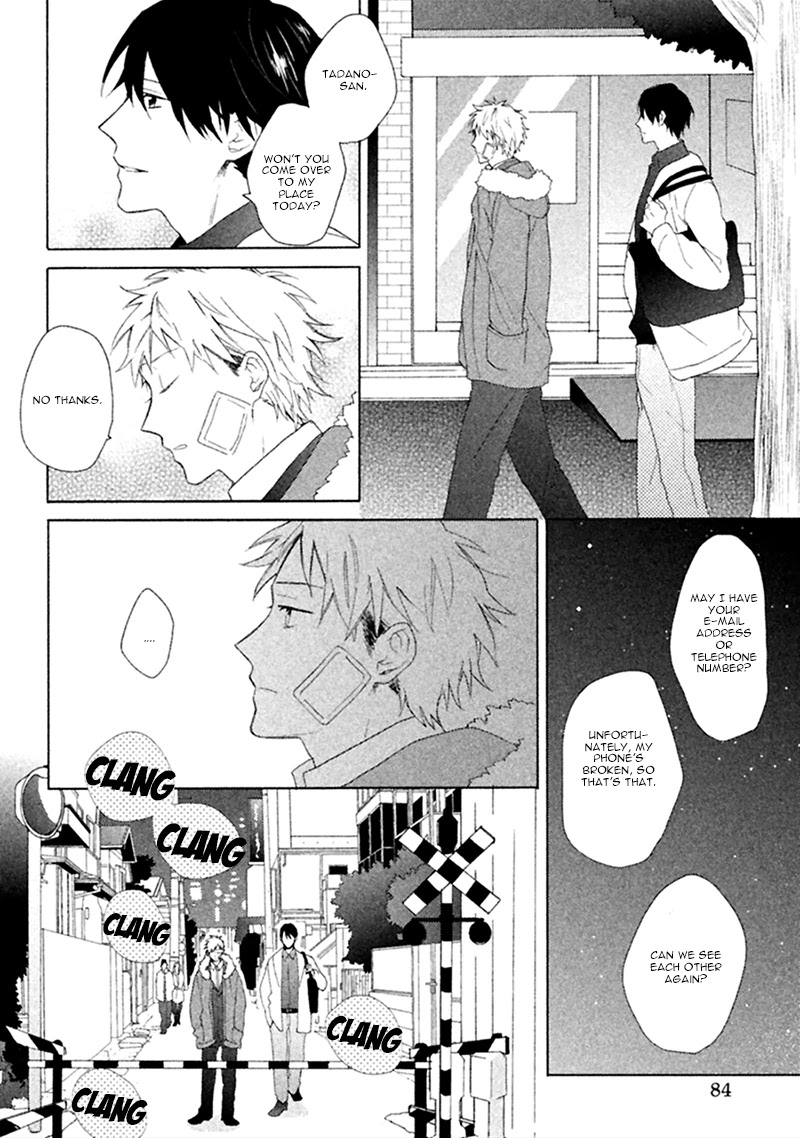Koori ga Tokeru no o Matteru Chapter 2 page 27 - Chapter 2