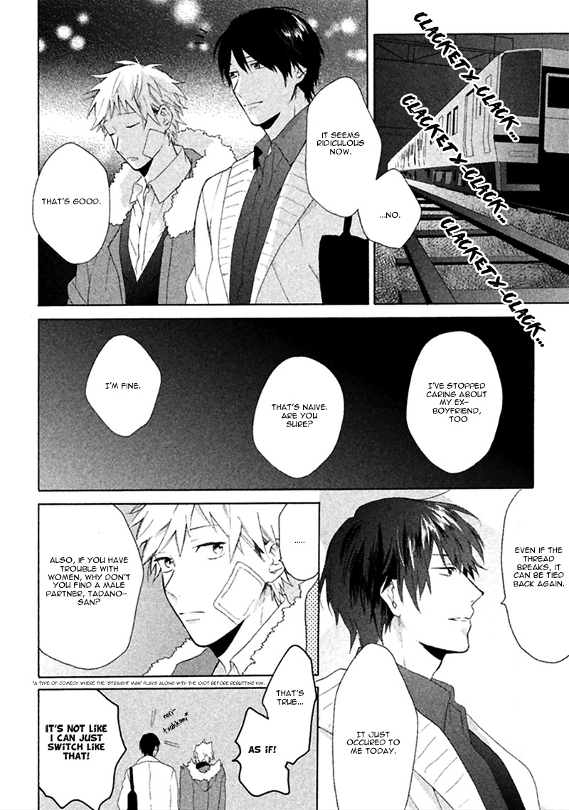 Koori ga Tokeru no o Matteru Chapter 2 page 29 - Chapter 2