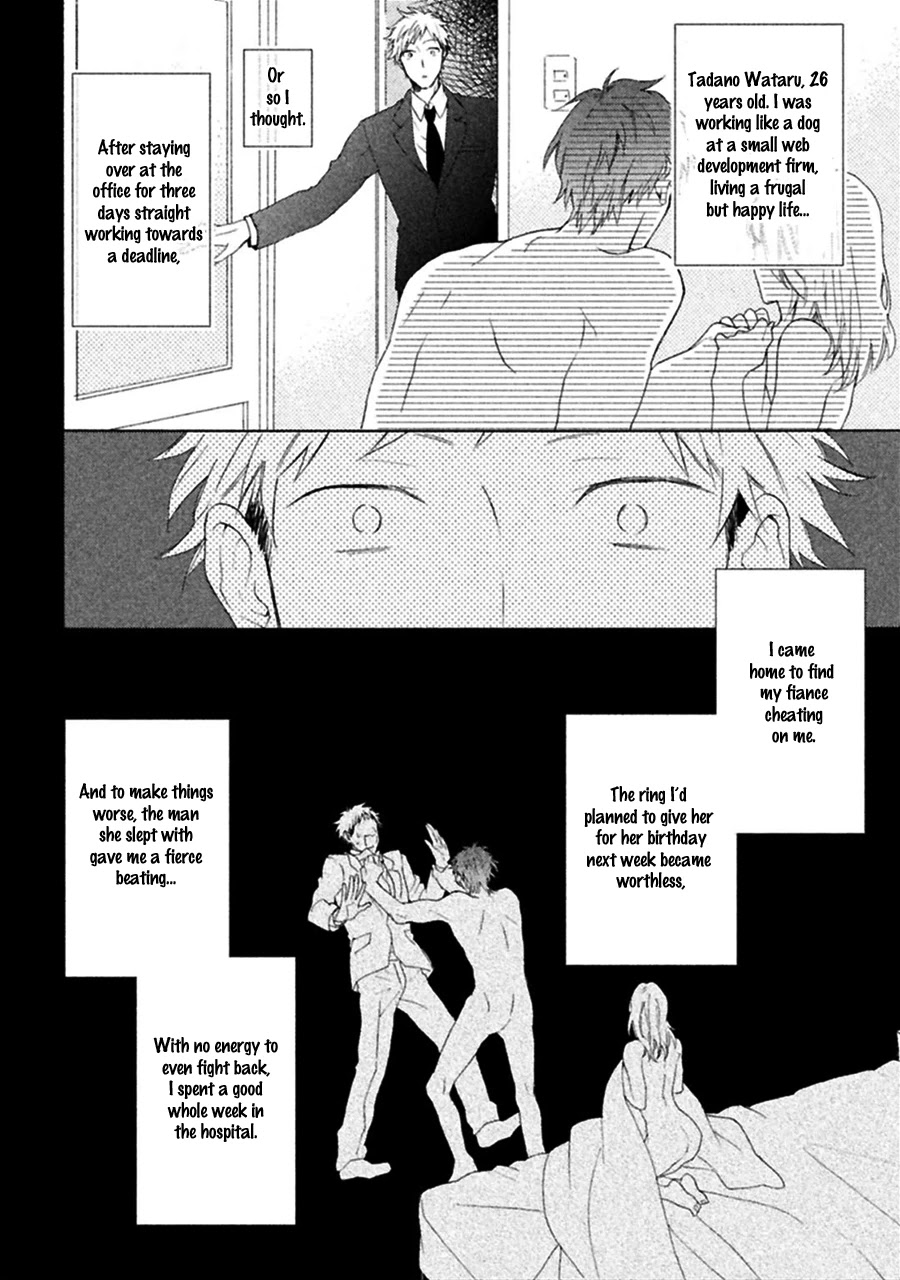 Koori ga Tokeru no o Matteru Chapter 2 page 3 - Chapter 2