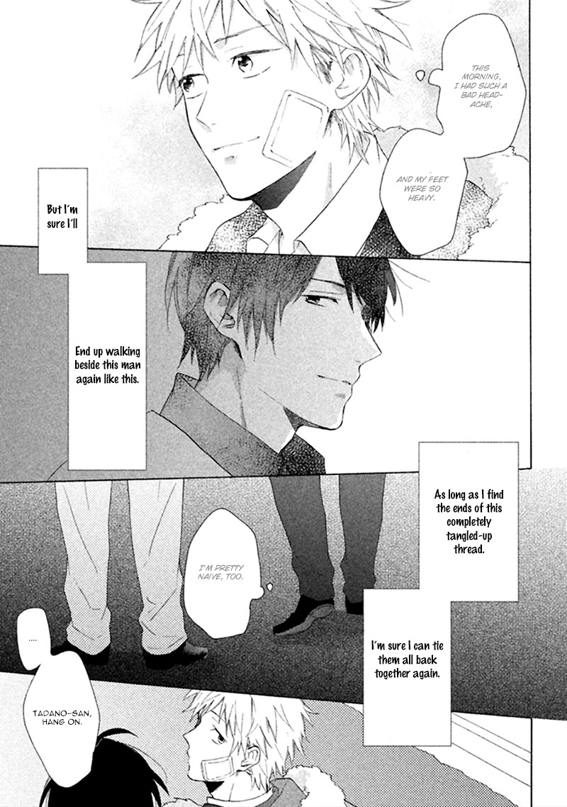 Koori ga Tokeru no o Matteru Chapter 2 page 30 - Chapter 2
