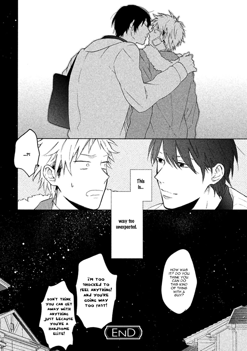Koori ga Tokeru no o Matteru Chapter 2 page 31 - Chapter 2