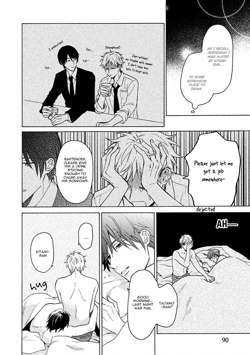 Koori ga Tokeru no o Matteru Chapter 2 page 33 - Chapter 2