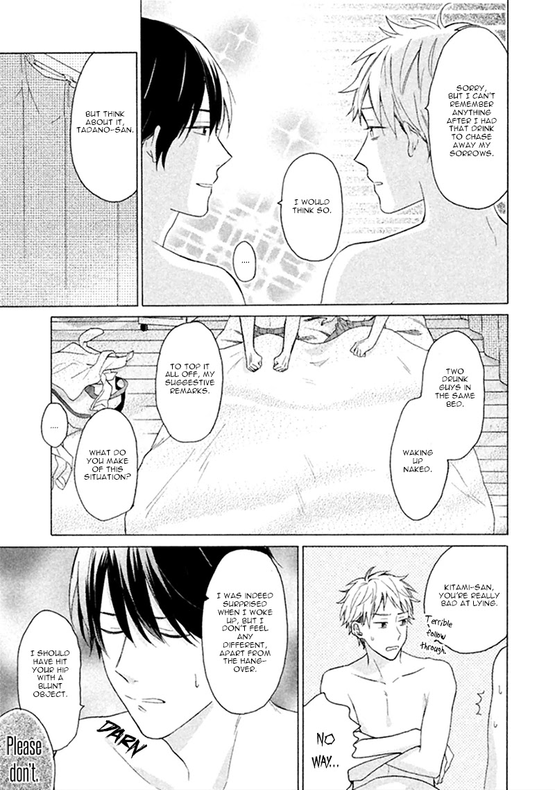 Koori ga Tokeru no o Matteru Chapter 2 page 34 - Chapter 2