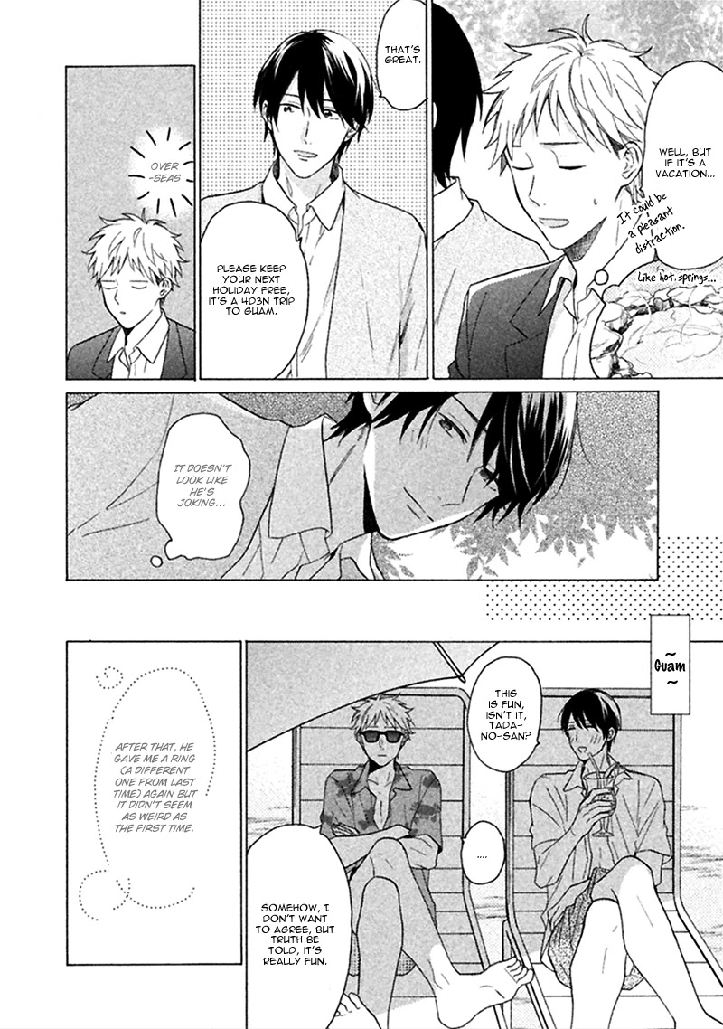 Koori ga Tokeru no o Matteru Chapter 2 page 37 - Chapter 2