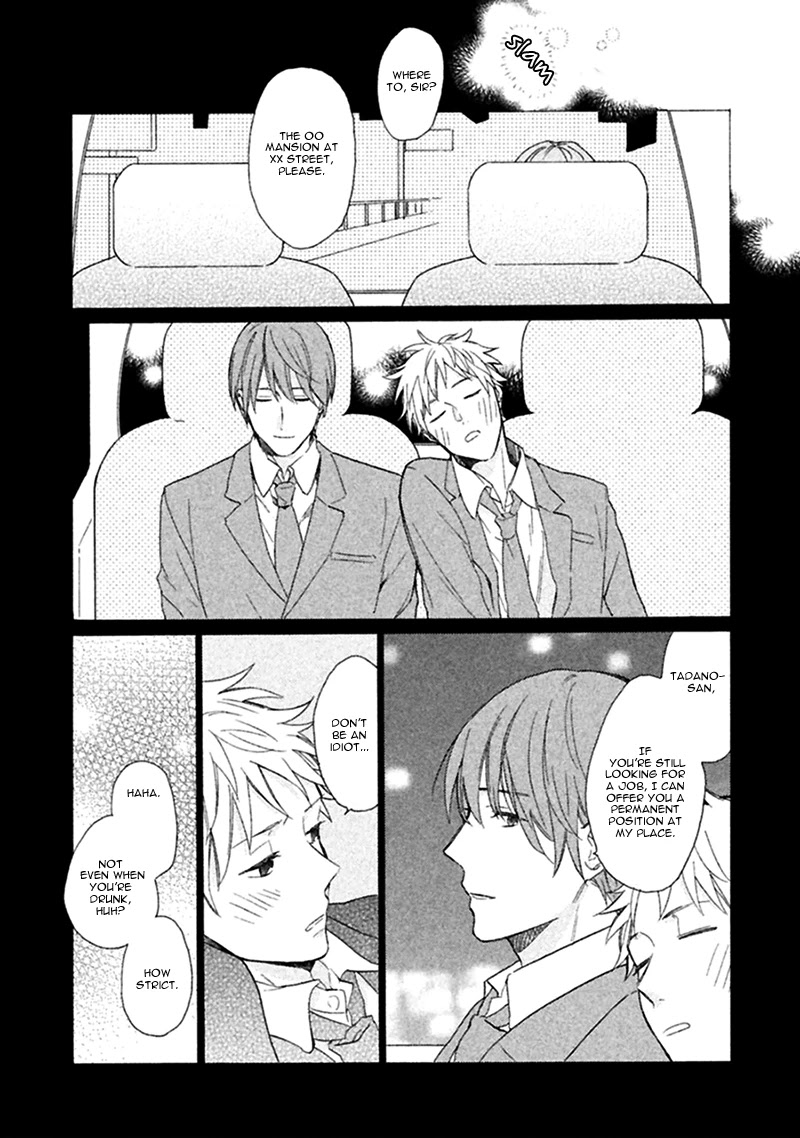 Koori ga Tokeru no o Matteru Chapter 2 page 38 - Chapter 2