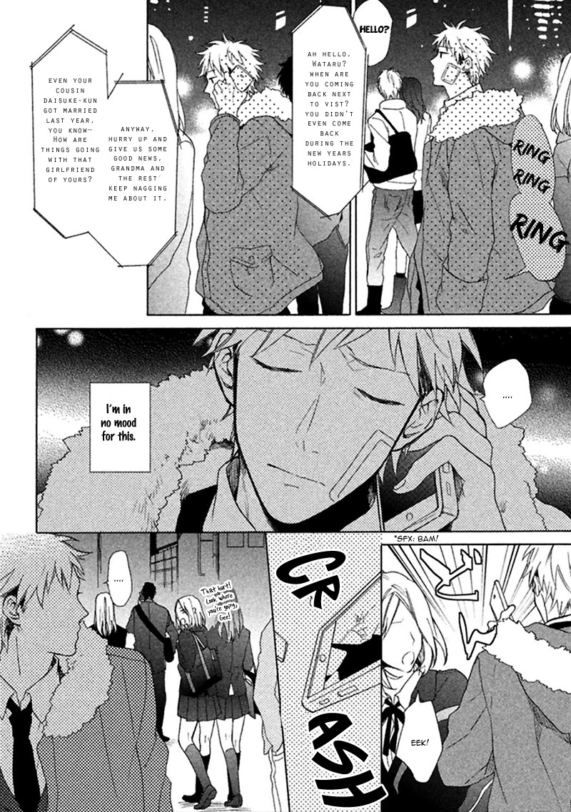 Koori ga Tokeru no o Matteru Chapter 2 page 5 - Chapter 2