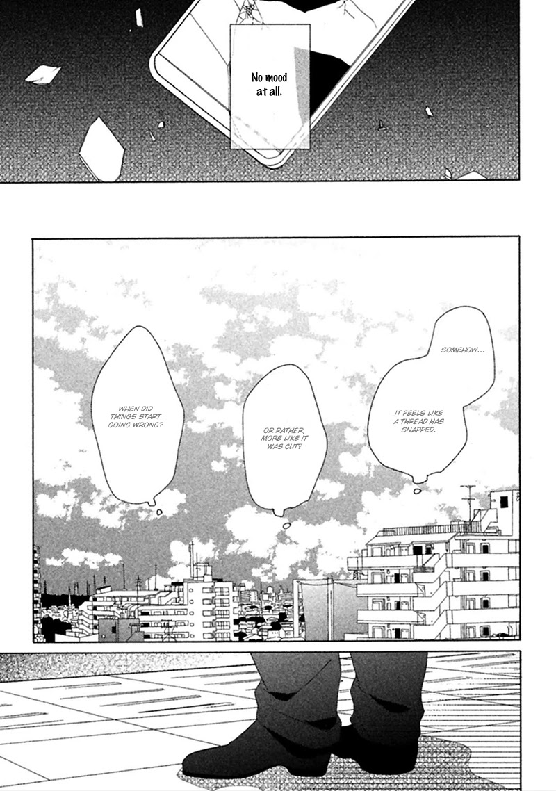 Koori ga Tokeru no o Matteru Chapter 2 page 6 - Chapter 2