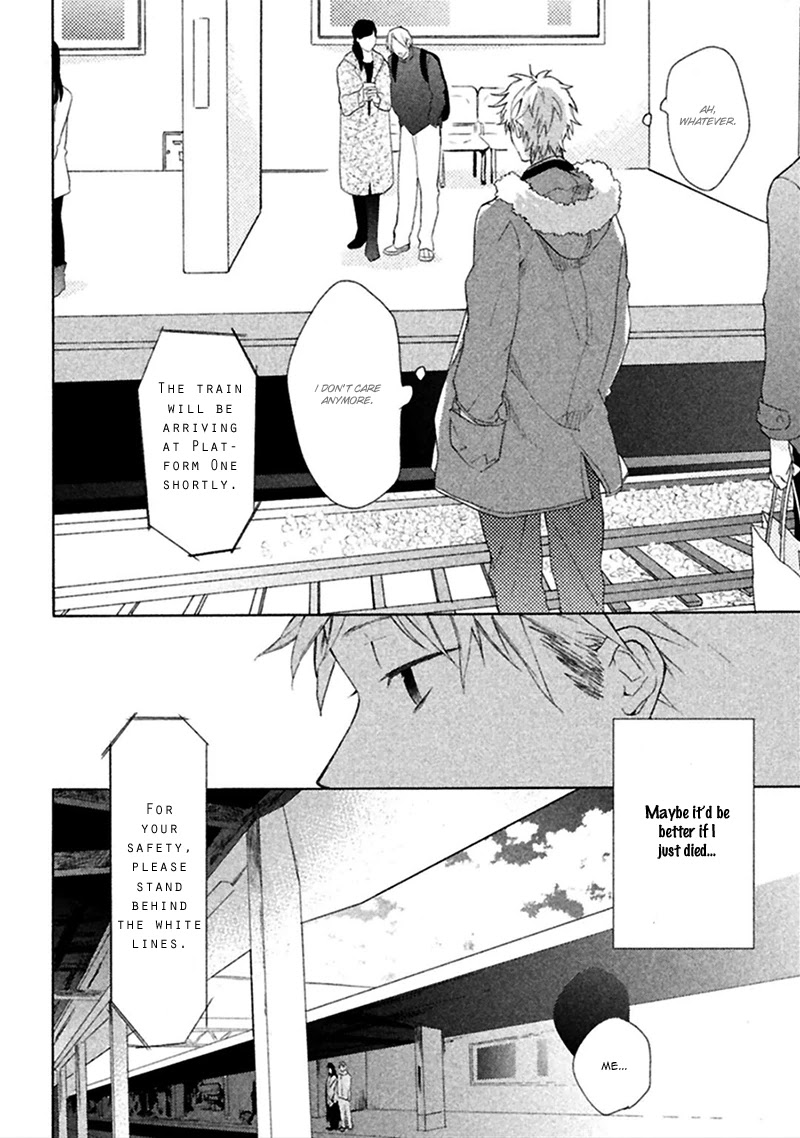 Koori ga Tokeru no o Matteru Chapter 2 page 7 - Chapter 2