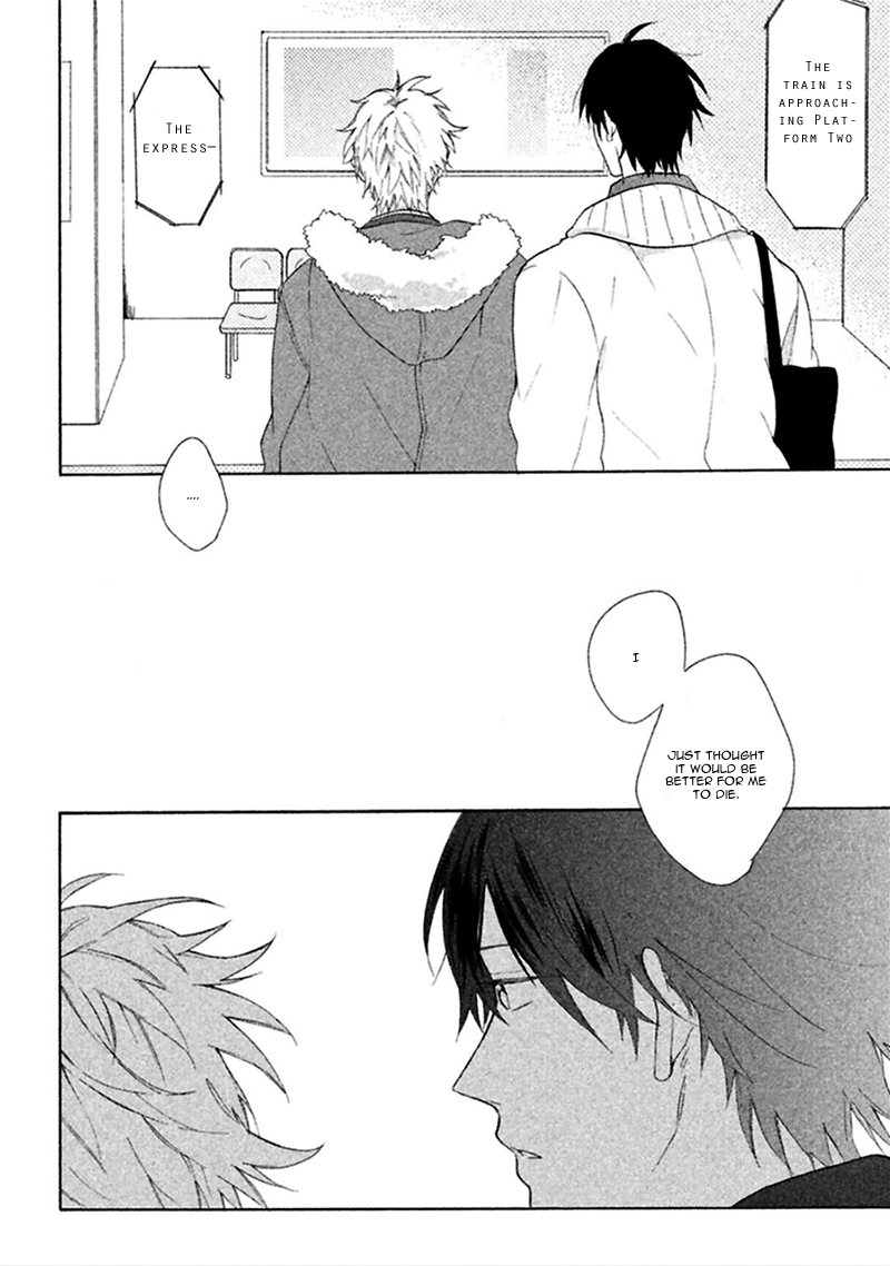 Koori ga Tokeru no o Matteru Chapter 2 page 9 - Chapter 2