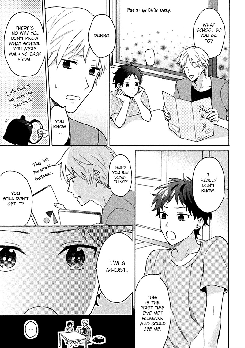 Koori ga Tokeru no o Matteru Chapter 3 page 10 - Chapter 3