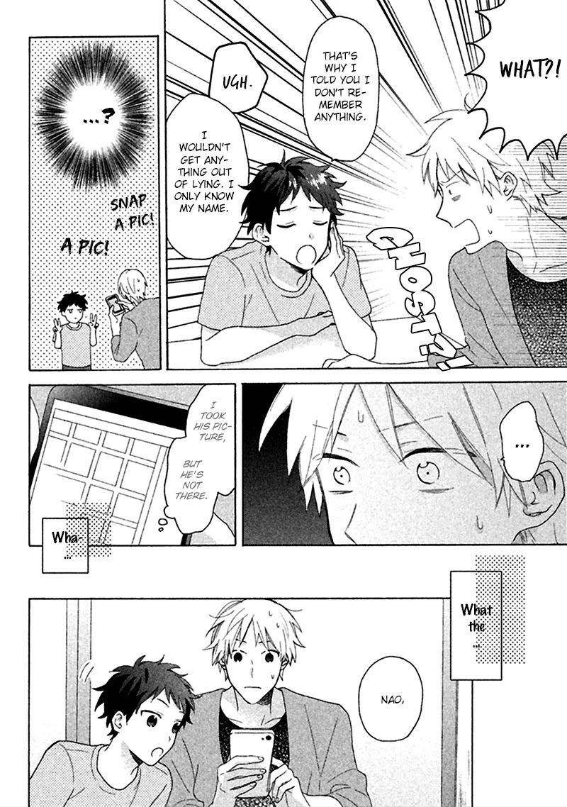 Koori ga Tokeru no o Matteru Chapter 3 page 11 - Chapter 3