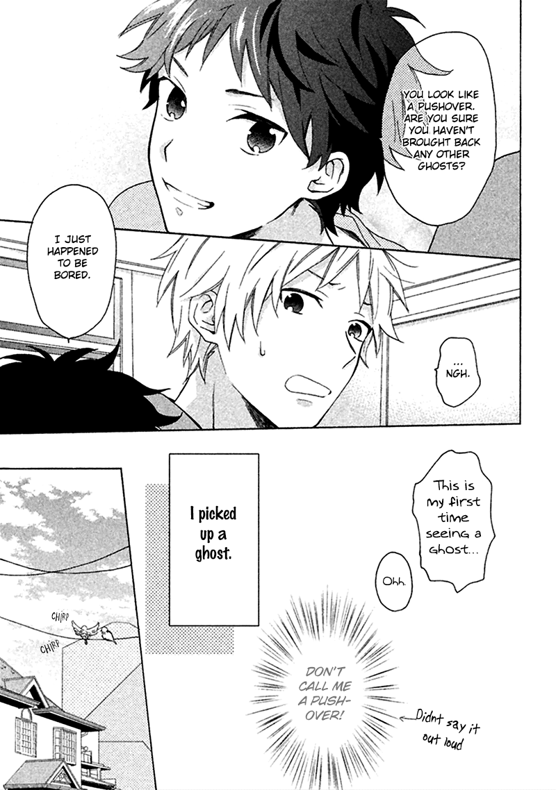 Koori ga Tokeru no o Matteru Chapter 3 page 12 - Chapter 3