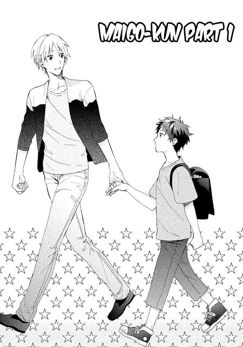 Koori ga Tokeru no o Matteru Chapter 3 page 2 - Chapter 3