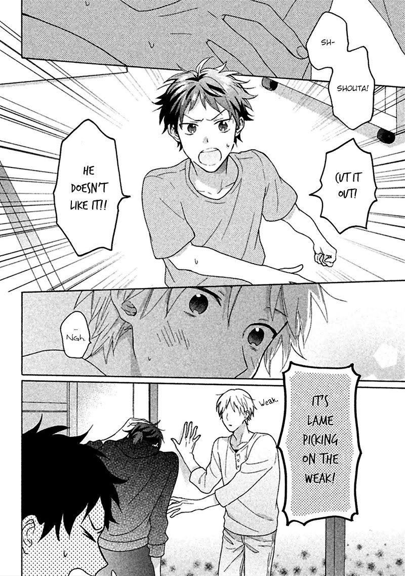 Koori ga Tokeru no o Matteru Chapter 3 page 21 - Chapter 3