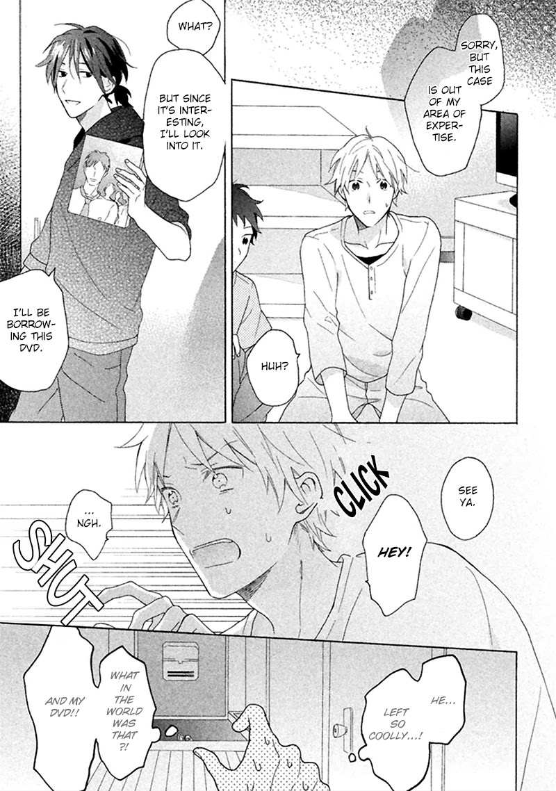 Koori ga Tokeru no o Matteru Chapter 3 page 24 - Chapter 3