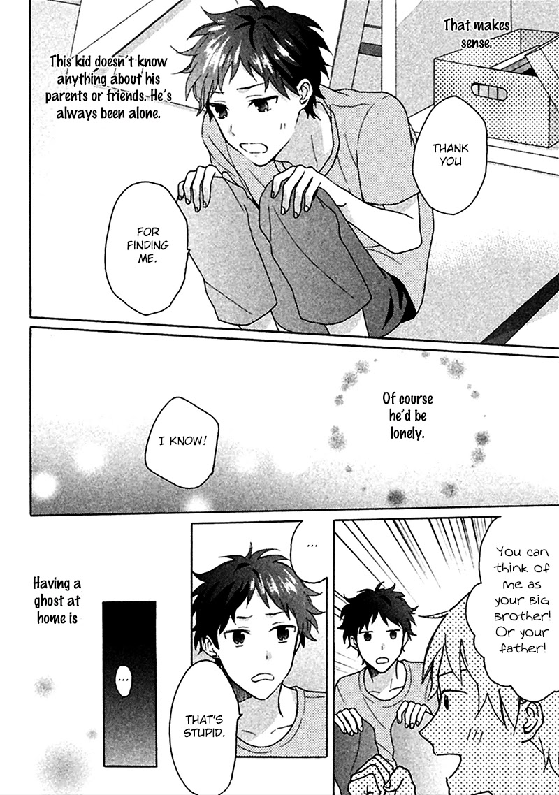 Koori ga Tokeru no o Matteru Chapter 3 page 27 - Chapter 3
