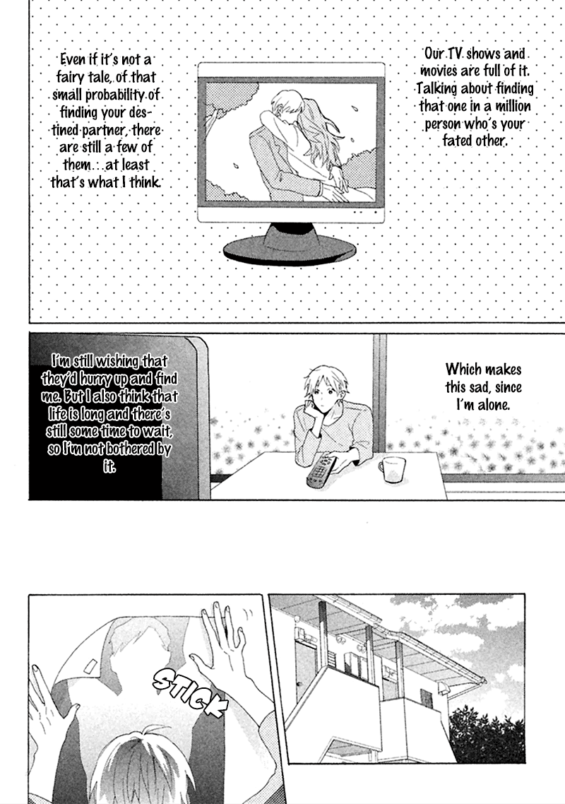Koori ga Tokeru no o Matteru Chapter 3 page 3 - Chapter 3