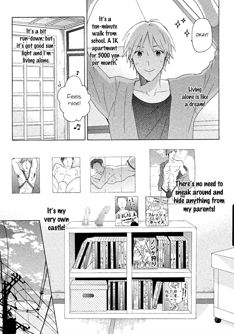Koori ga Tokeru no o Matteru Chapter 3 page 4 - Chapter 3