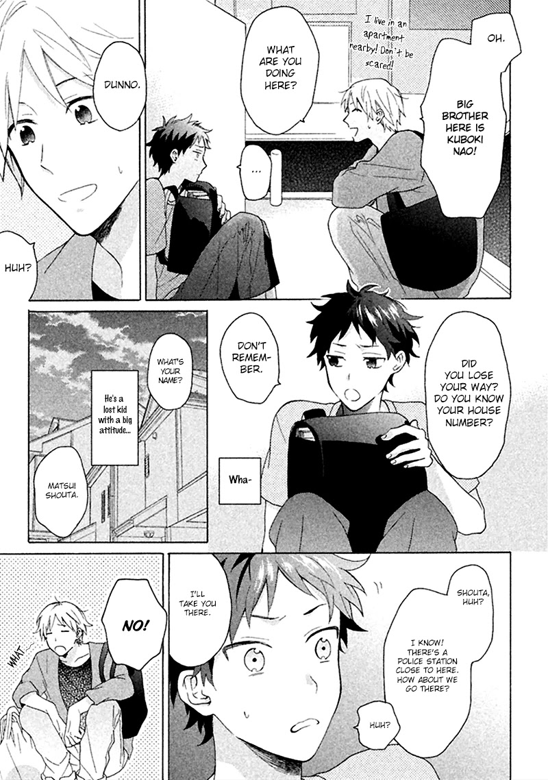 Koori ga Tokeru no o Matteru Chapter 3 page 6 - Chapter 3