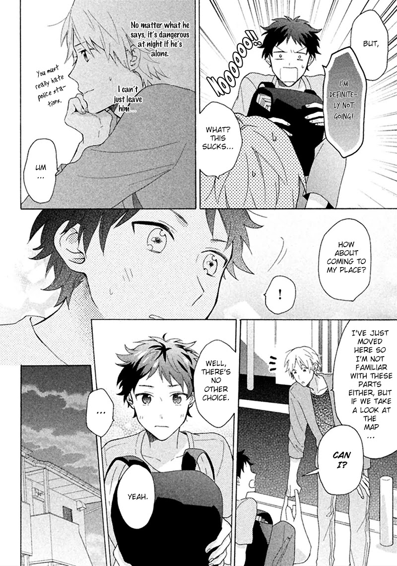 Koori ga Tokeru no o Matteru Chapter 3 page 7 - Chapter 3