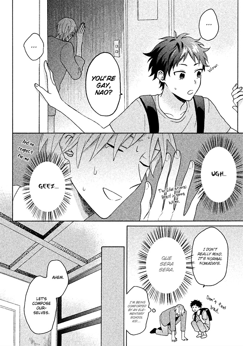 Koori ga Tokeru no o Matteru Chapter 3 page 9 - Chapter 3