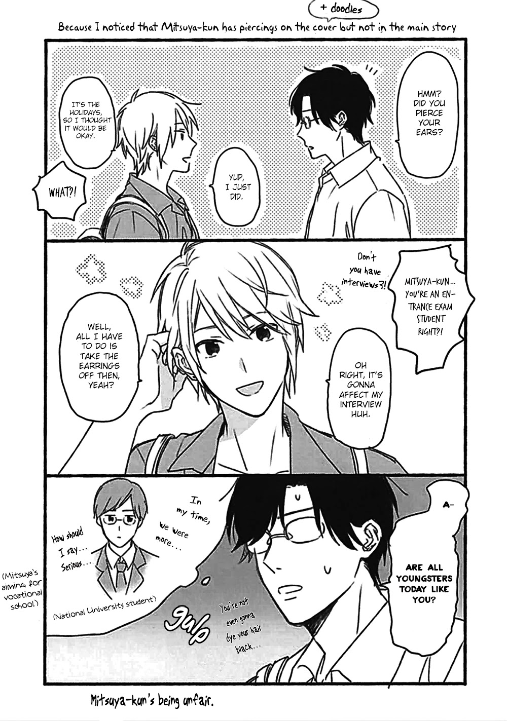 Koori ga Tokeru no o Matteru Chapter 4.2 page 7 - Chapter 4.2: Extra [END]