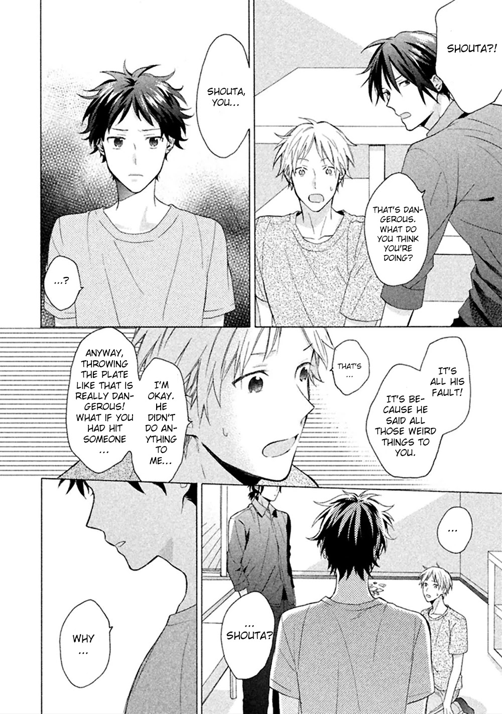 Koori ga Tokeru no o Matteru Chapter 4 page 13 - Chapter 4