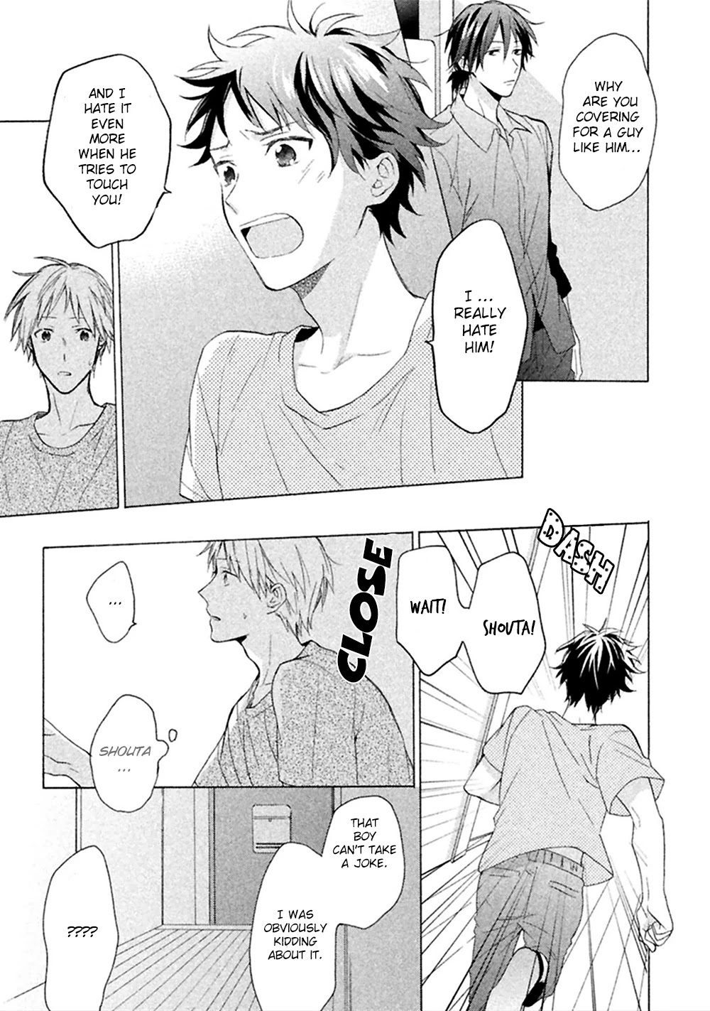 Koori ga Tokeru no o Matteru Chapter 4 page 14 - Chapter 4