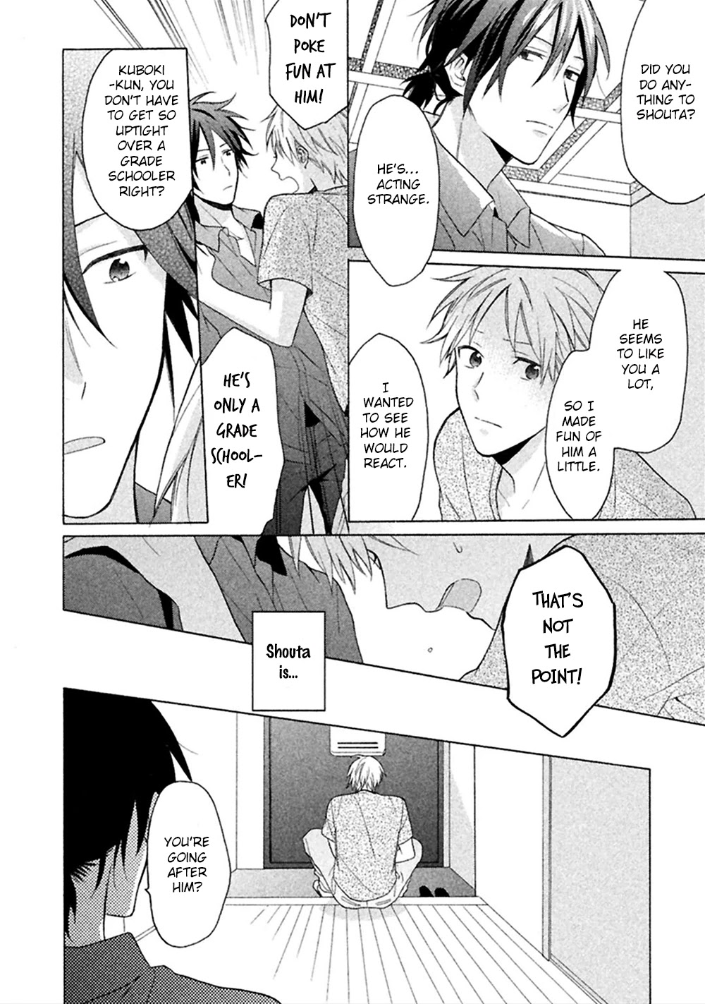 Koori ga Tokeru no o Matteru Chapter 4 page 15 - Chapter 4