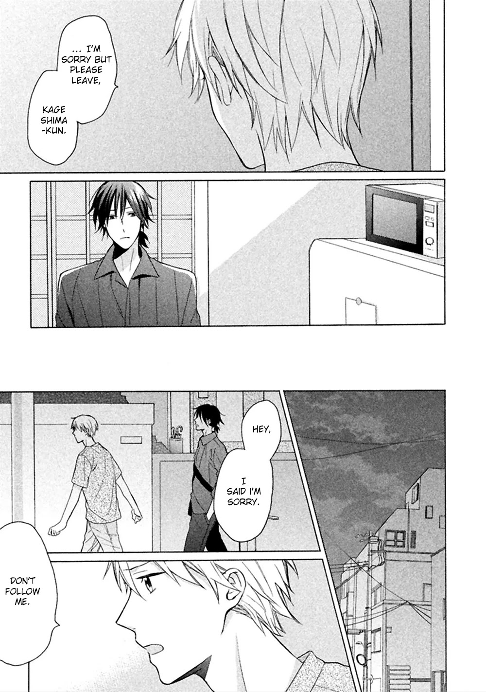 Koori ga Tokeru no o Matteru Chapter 4 page 16 - Chapter 4