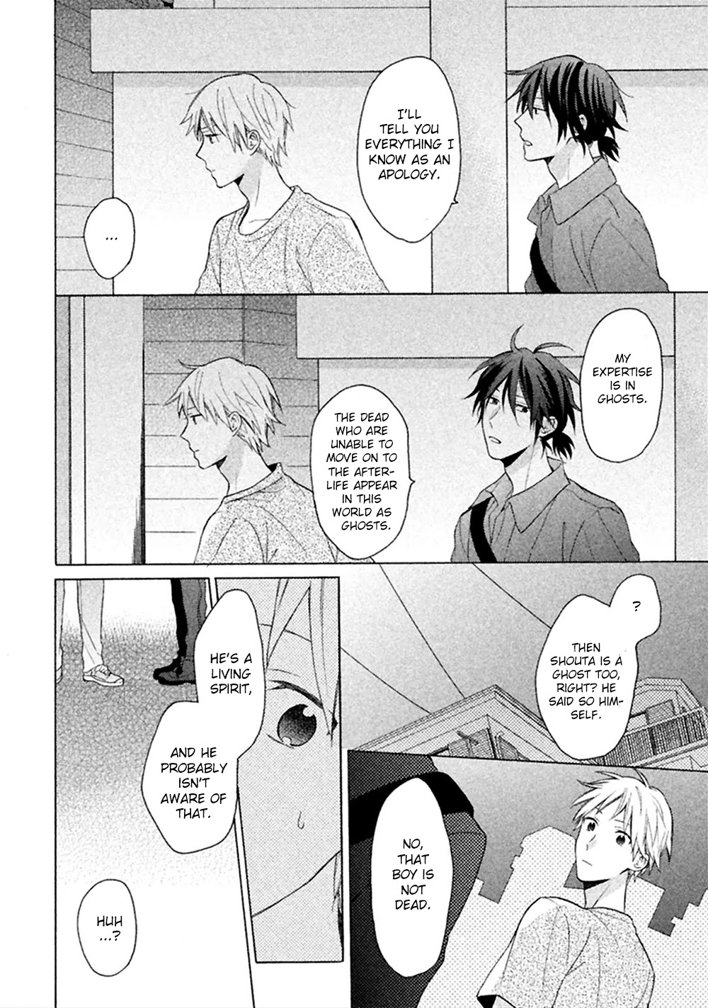 Koori ga Tokeru no o Matteru Chapter 4 page 17 - Chapter 4