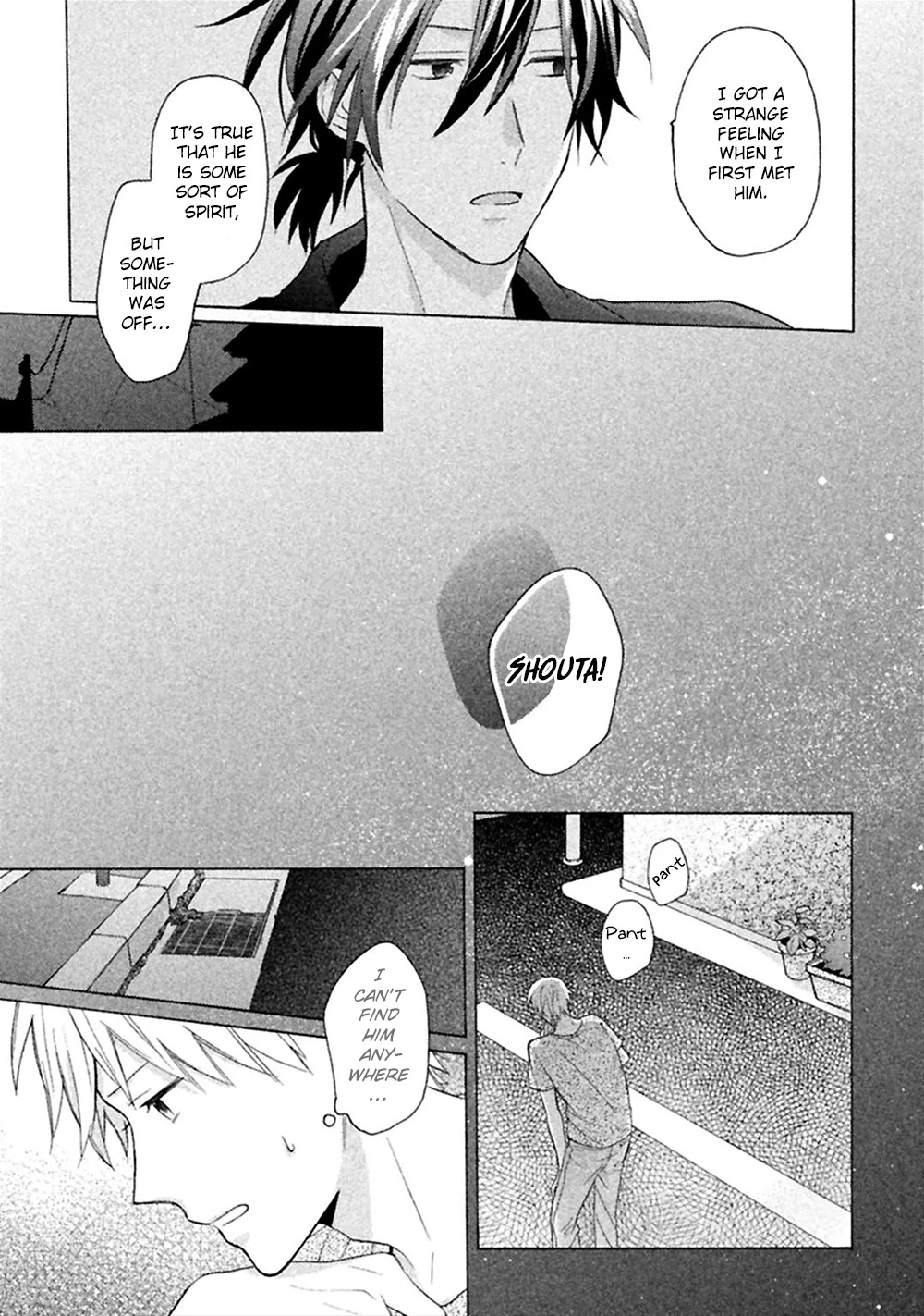 Koori ga Tokeru no o Matteru Chapter 4 page 18 - Chapter 4