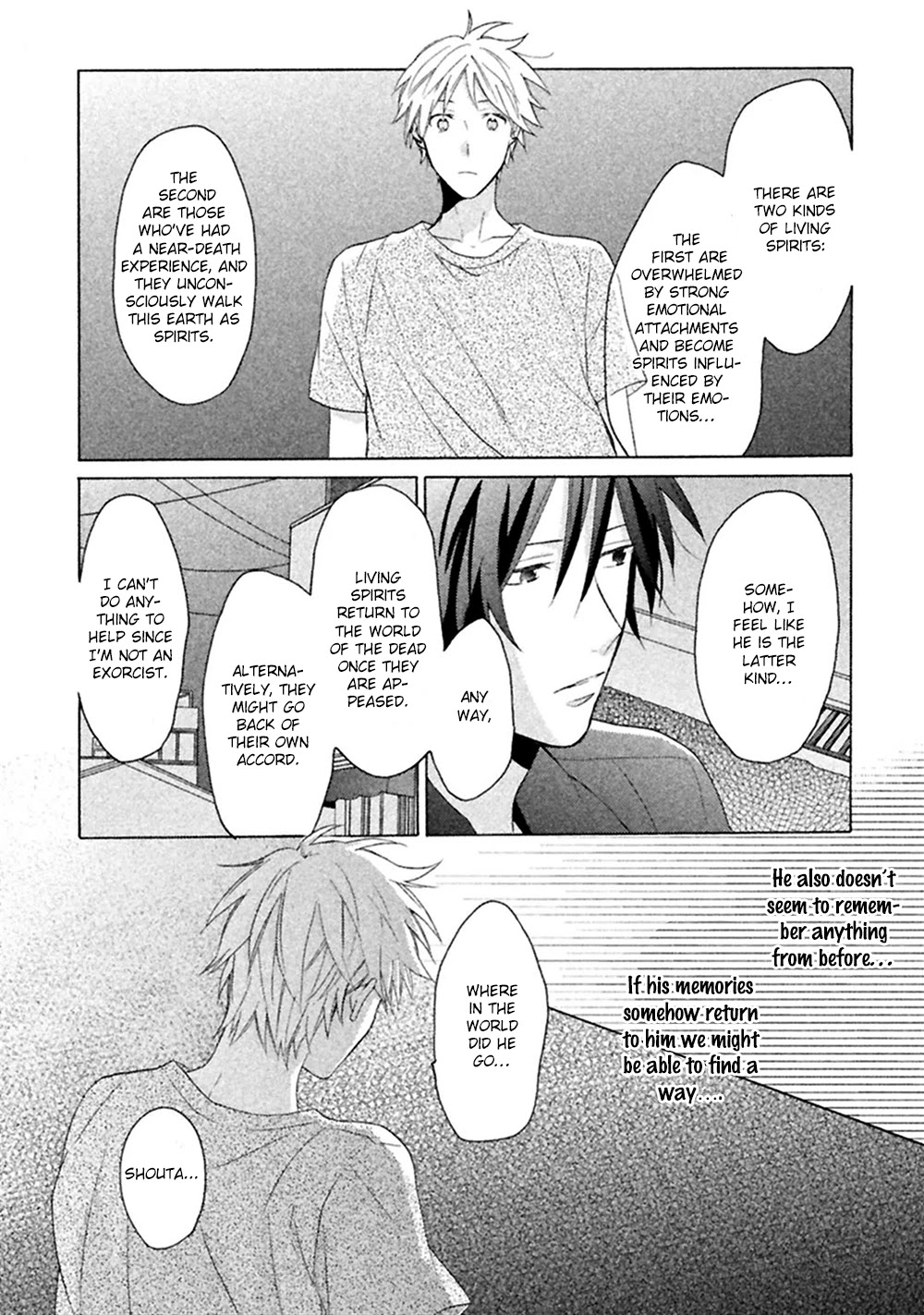 Koori ga Tokeru no o Matteru Chapter 4 page 19 - Chapter 4