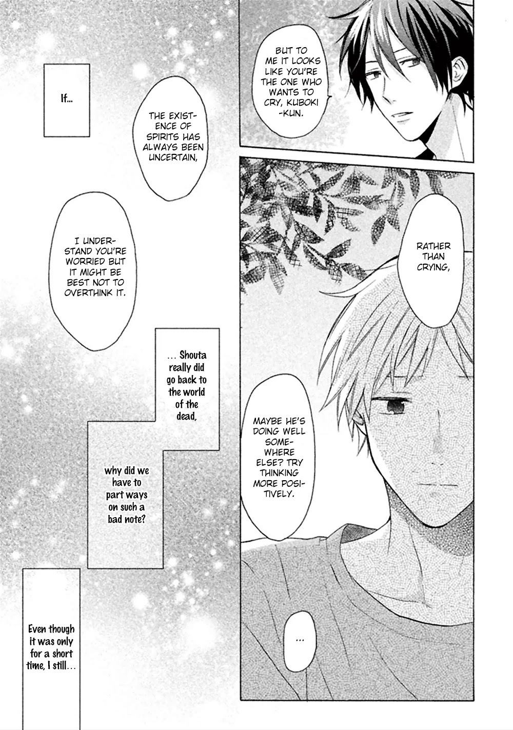 Koori ga Tokeru no o Matteru Chapter 4 page 22 - Chapter 4