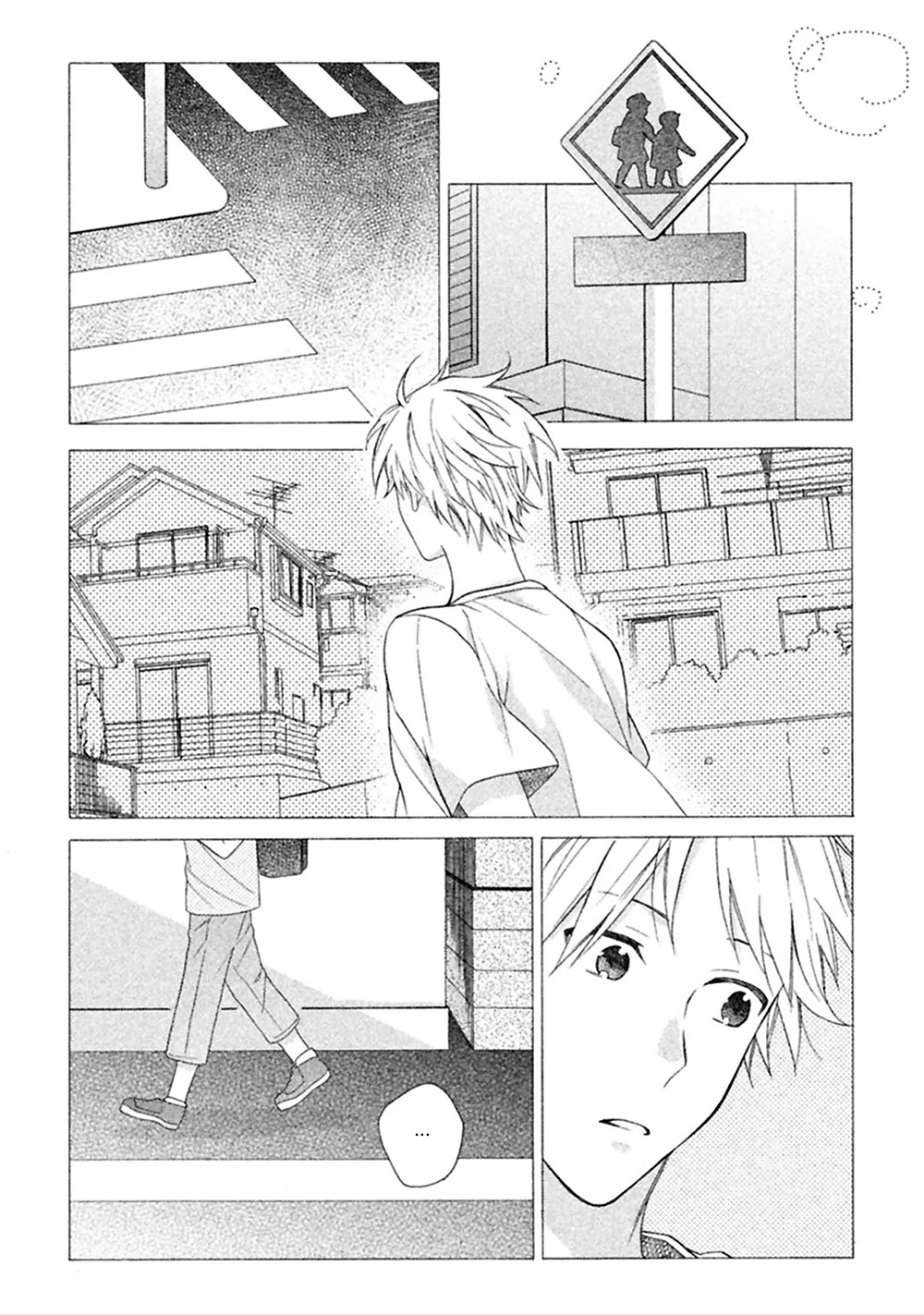 Koori ga Tokeru no o Matteru Chapter 4 page 23 - Chapter 4