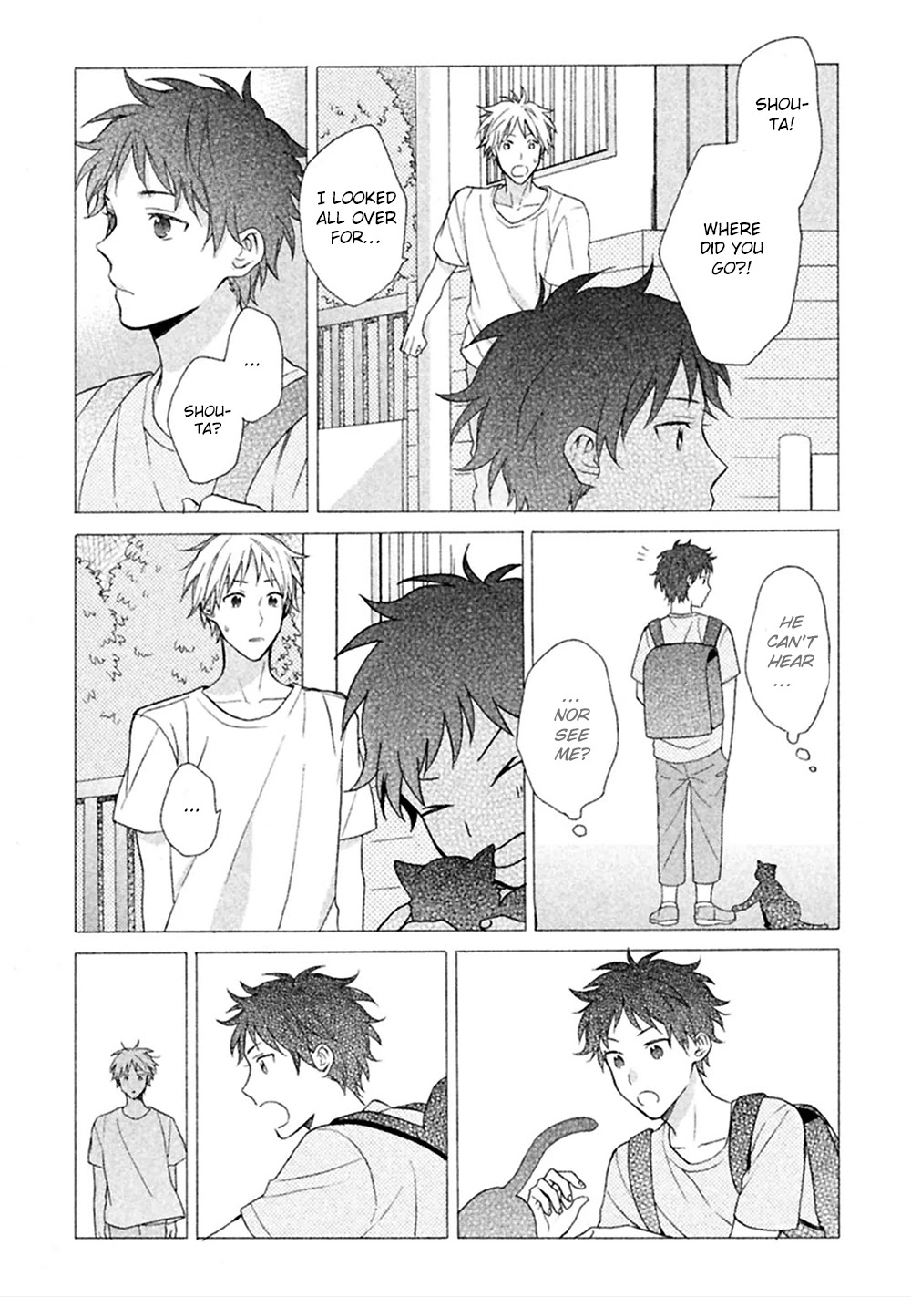 Koori ga Tokeru no o Matteru Chapter 4 page 24 - Chapter 4
