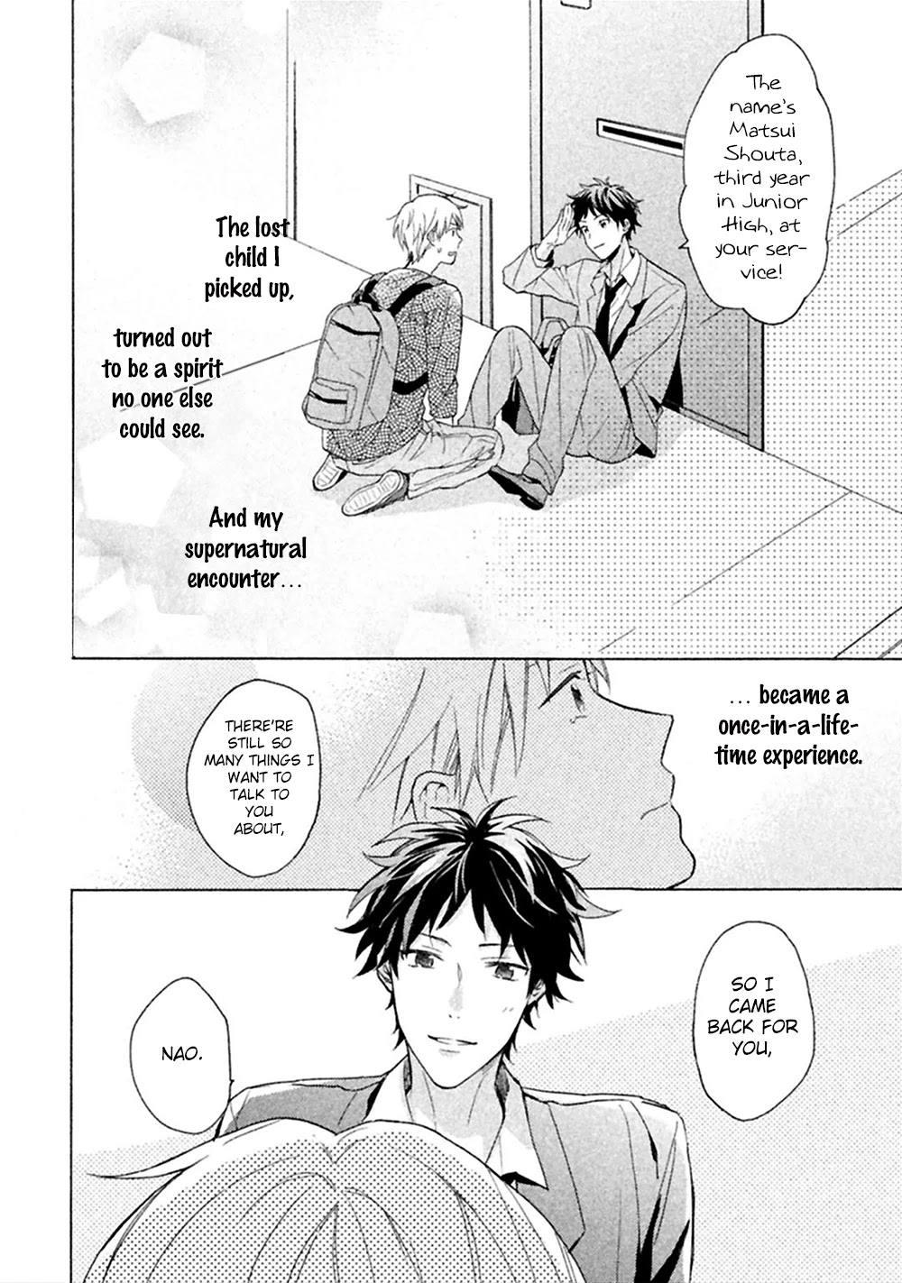 Koori ga Tokeru no o Matteru Chapter 4 page 33 - Chapter 4