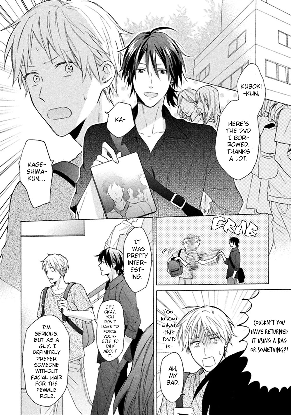 Koori ga Tokeru no o Matteru Chapter 4 page 5 - Chapter 4