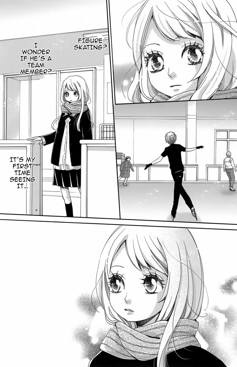 Koori no Joou Chapter 1 page 16 - Chapter 1