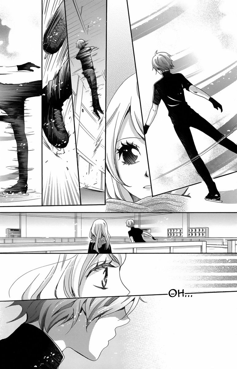 Koori no Joou Chapter 1 page 17 - Chapter 1