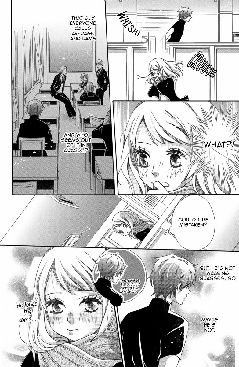 Koori no Joou Chapter 1 page 19 - Chapter 1