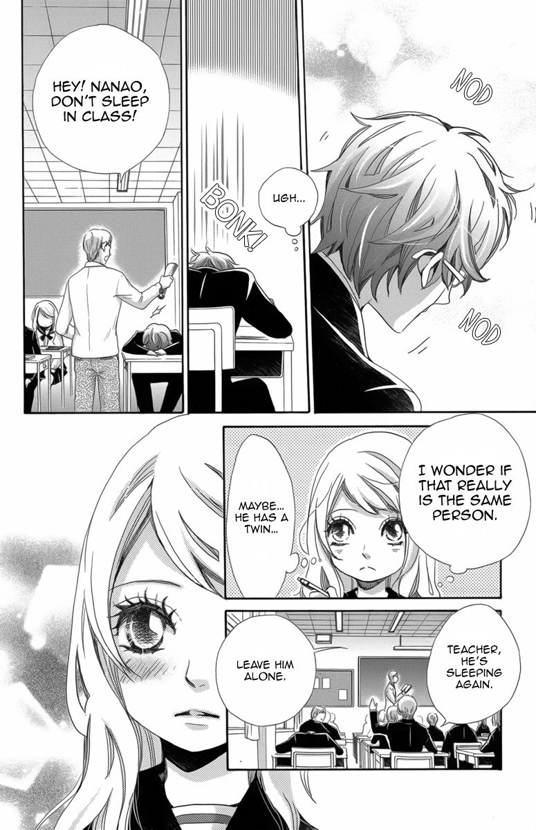 Koori no Joou Chapter 1 page 21 - Chapter 1