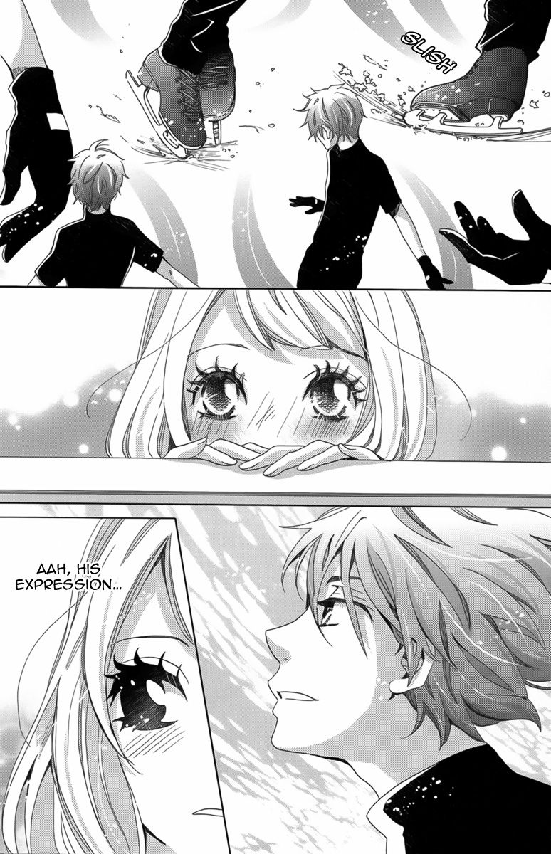 Koori no Joou Chapter 1 page 23 - Chapter 1