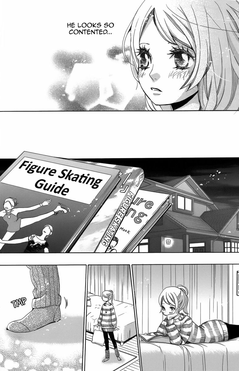 Koori no Joou Chapter 1 page 24 - Chapter 1