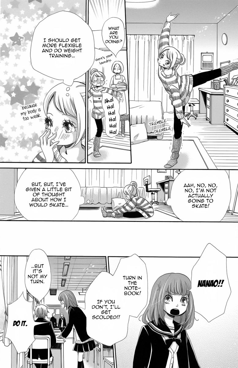 Koori no Joou Chapter 1 page 25 - Chapter 1