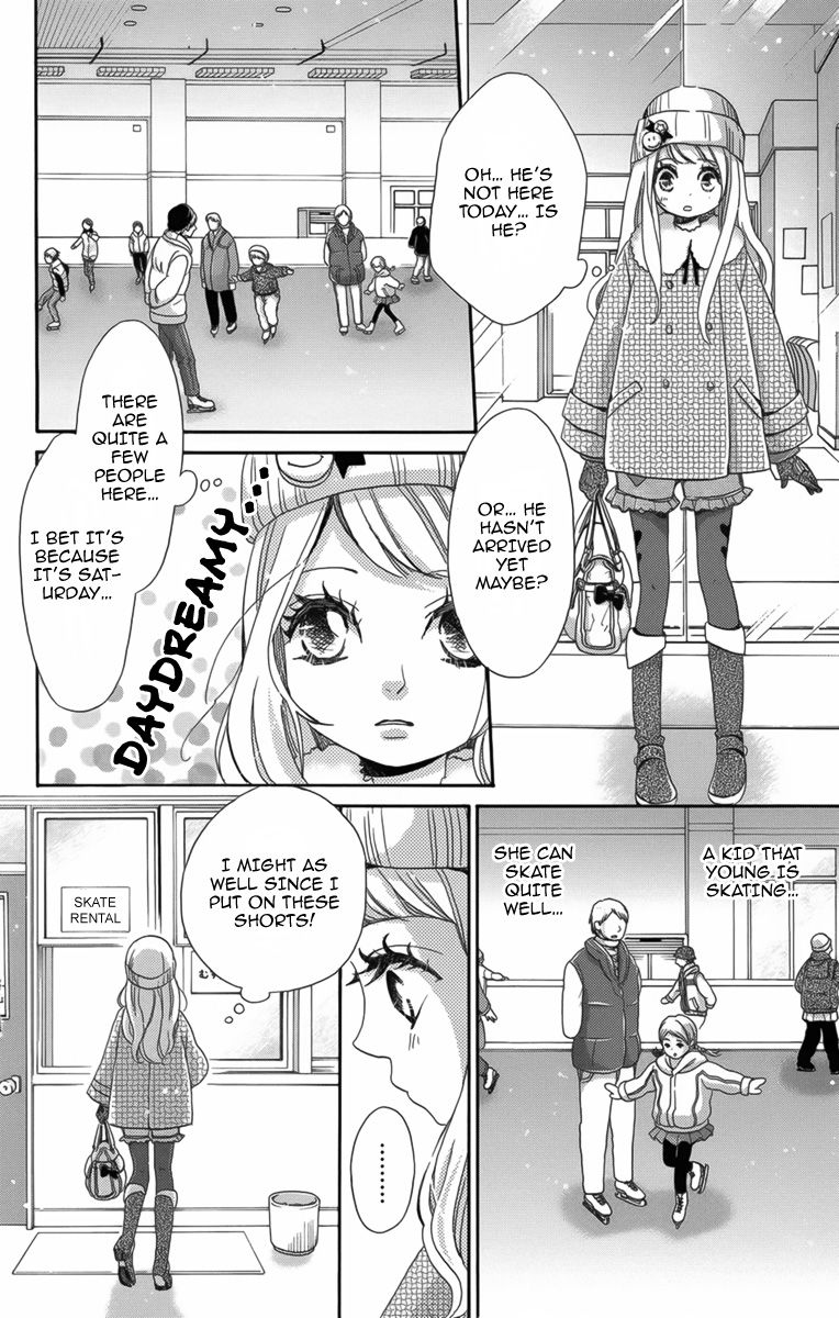 Koori no Joou Chapter 1 page 27 - Chapter 1